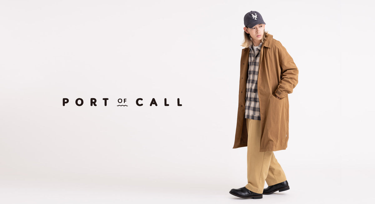 PORT of CALL – PORT OF CALL ONLINE