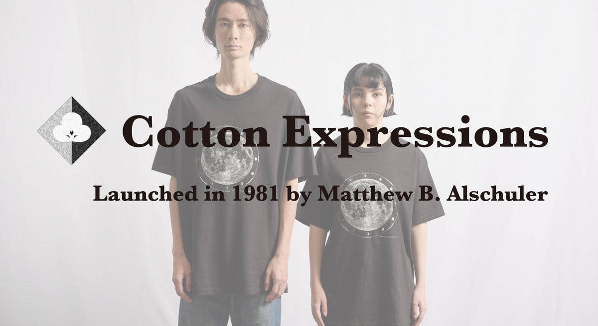 Vintage Cotton Expressions LIMITED Tシャツ Cotton Expressions Limited＞ Starry Night/Tシャツ