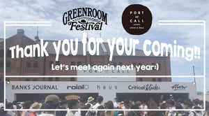 Greenroom Festival 2023. Thank you for your coming!