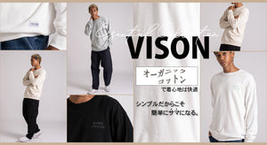 VISION COLLECTION