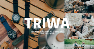 TRIWA