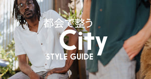 CITY COLLECTION