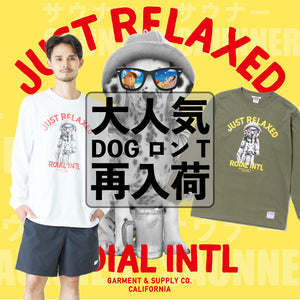 【ROIAL】大人気！即完売したサウナーDOGロンTが再入荷！