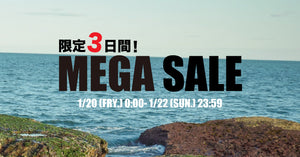 MEGA SALE対象商品