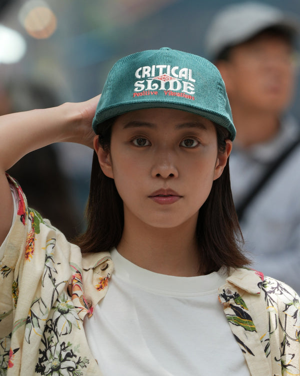 【CRITICAL SLIDE】VIBRATIONS TRUCKER