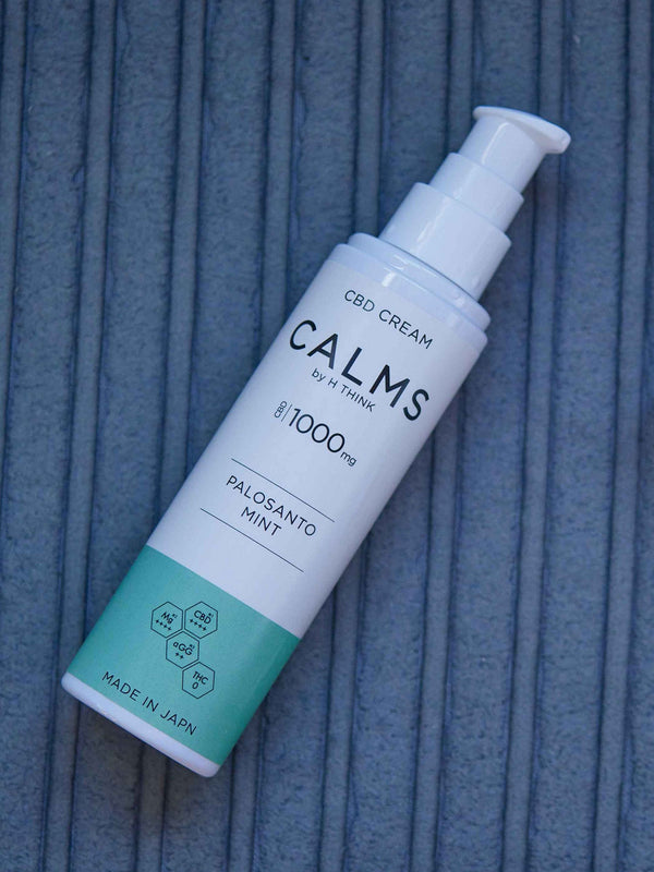CBD REPAIR CREAM PRO / 1000mg